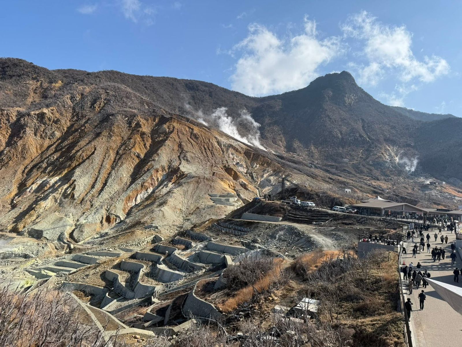 Hakone — photo 2